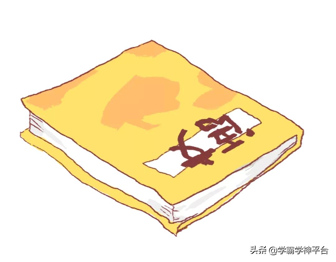 常见易错字1000例归纳,二年级常见易错字1000例归纳