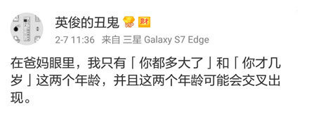 我能怎么办我也很无奈文字图片,我能怎么办我也很无奈英语