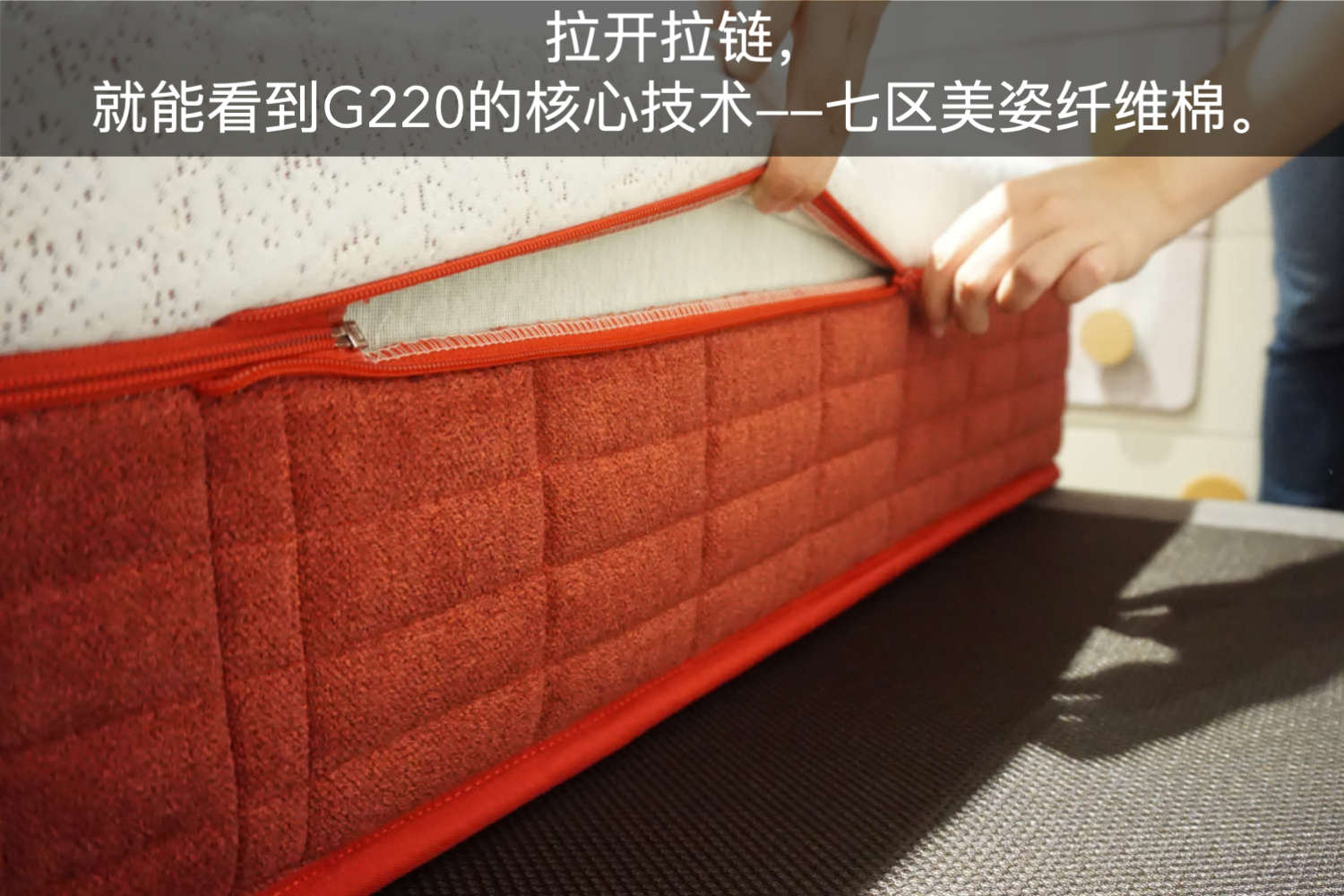 益卡思和舒达儿童床垫哪个好,益卡思儿童床垫