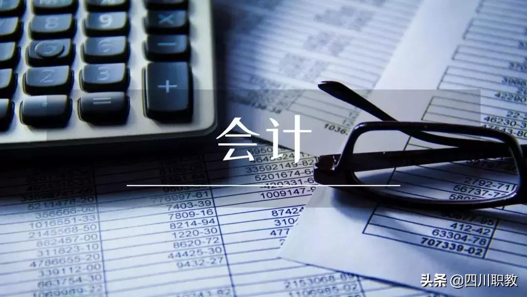 四川哪个专科学校计算机专业最好,四川成都计算机专业好的专科学校