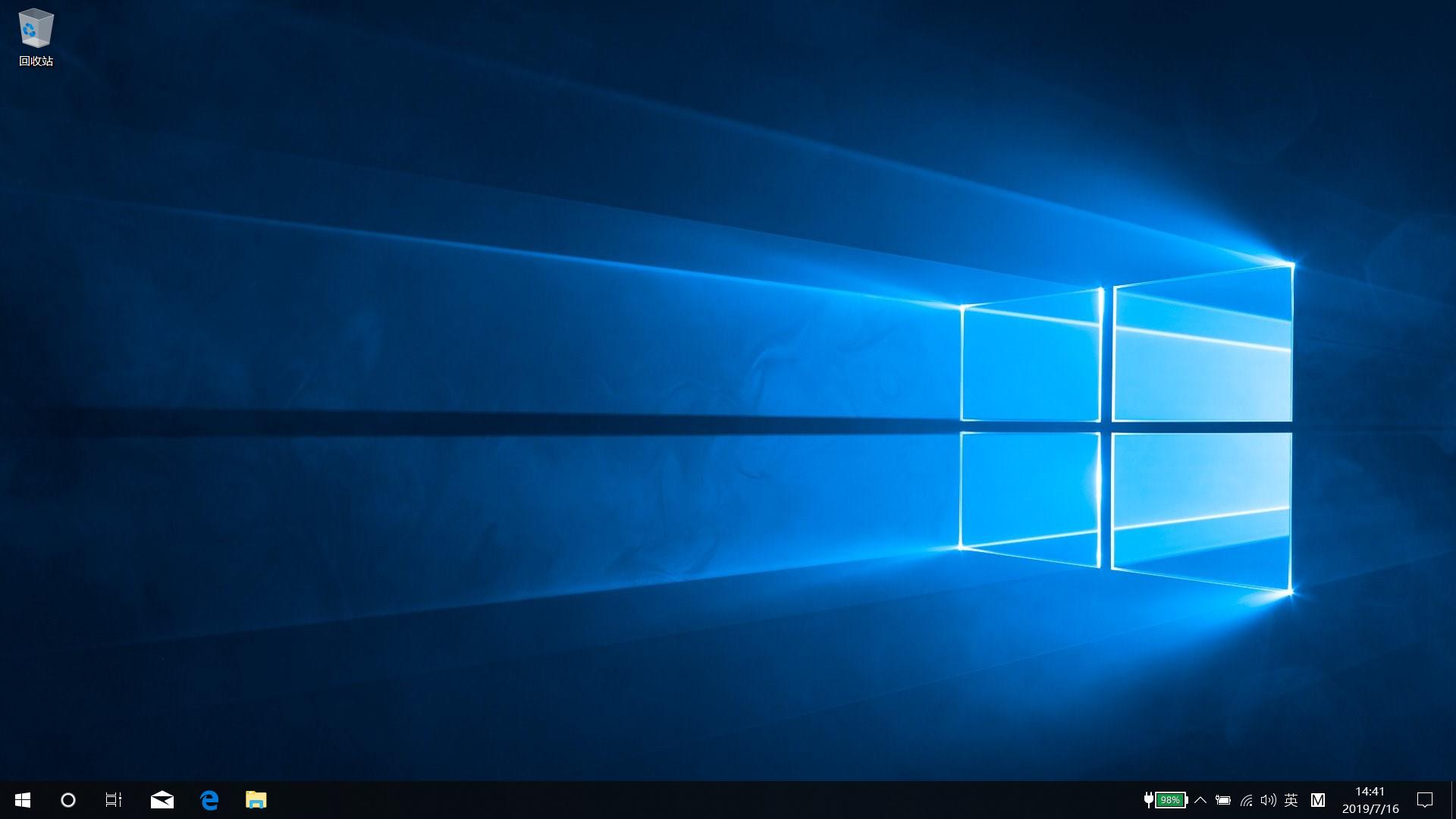 开学季电脑选啥好,新生拿到笔记本电脑应该做什么