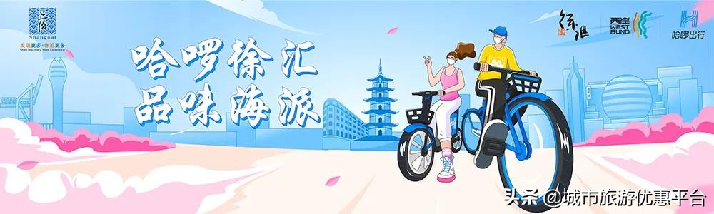 第二弹来袭！夜间X文博旅游季，玩转夏日夜晚的精彩