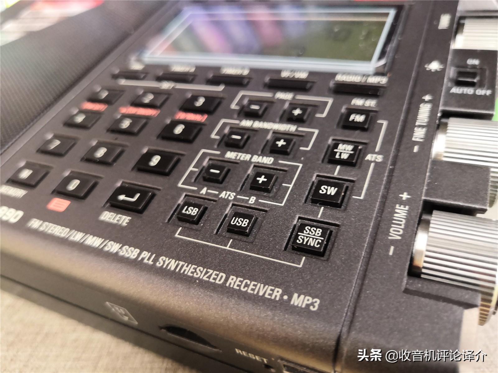 德生pl990收音机真假对比,德生pl990收音机为什么好