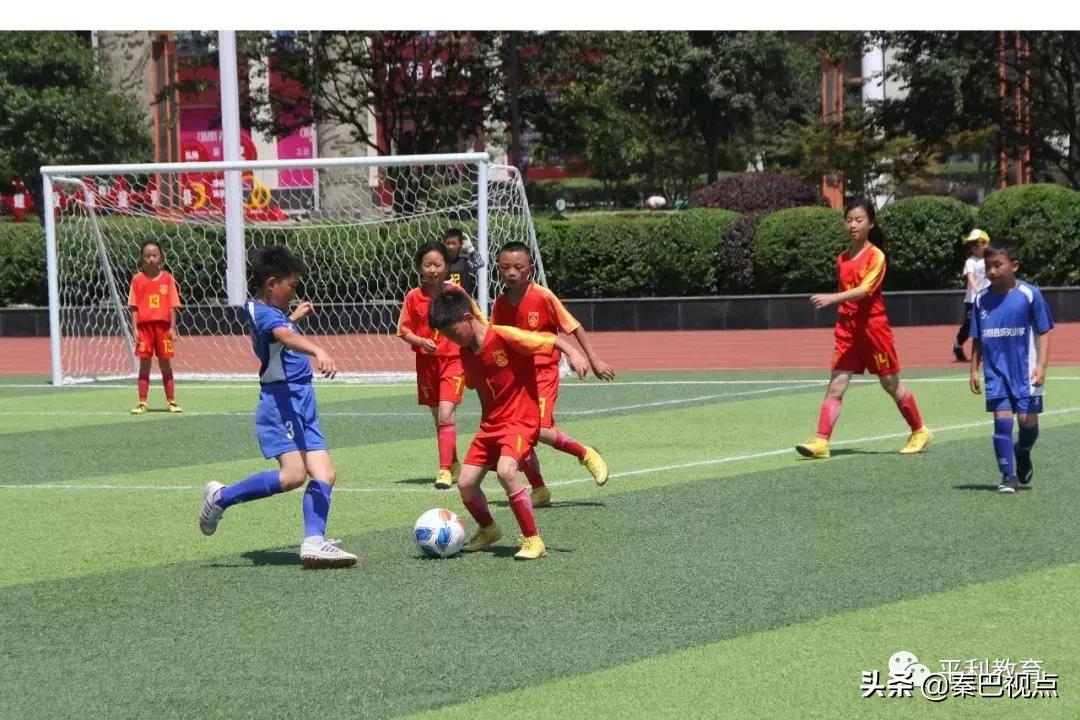 平利县第三届球类运动会,平利县第二届中小学球类运动会