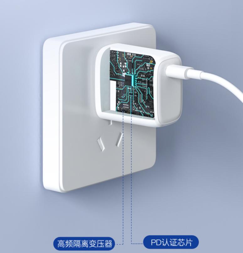 快充的手机充电慢跟插座有关系,索爱手机如何快速充电