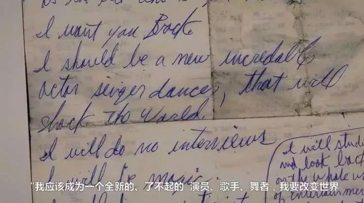 迈克尔杰克逊集齐了多少种舞蹈,迈克尔杰克逊站在世界舞台上