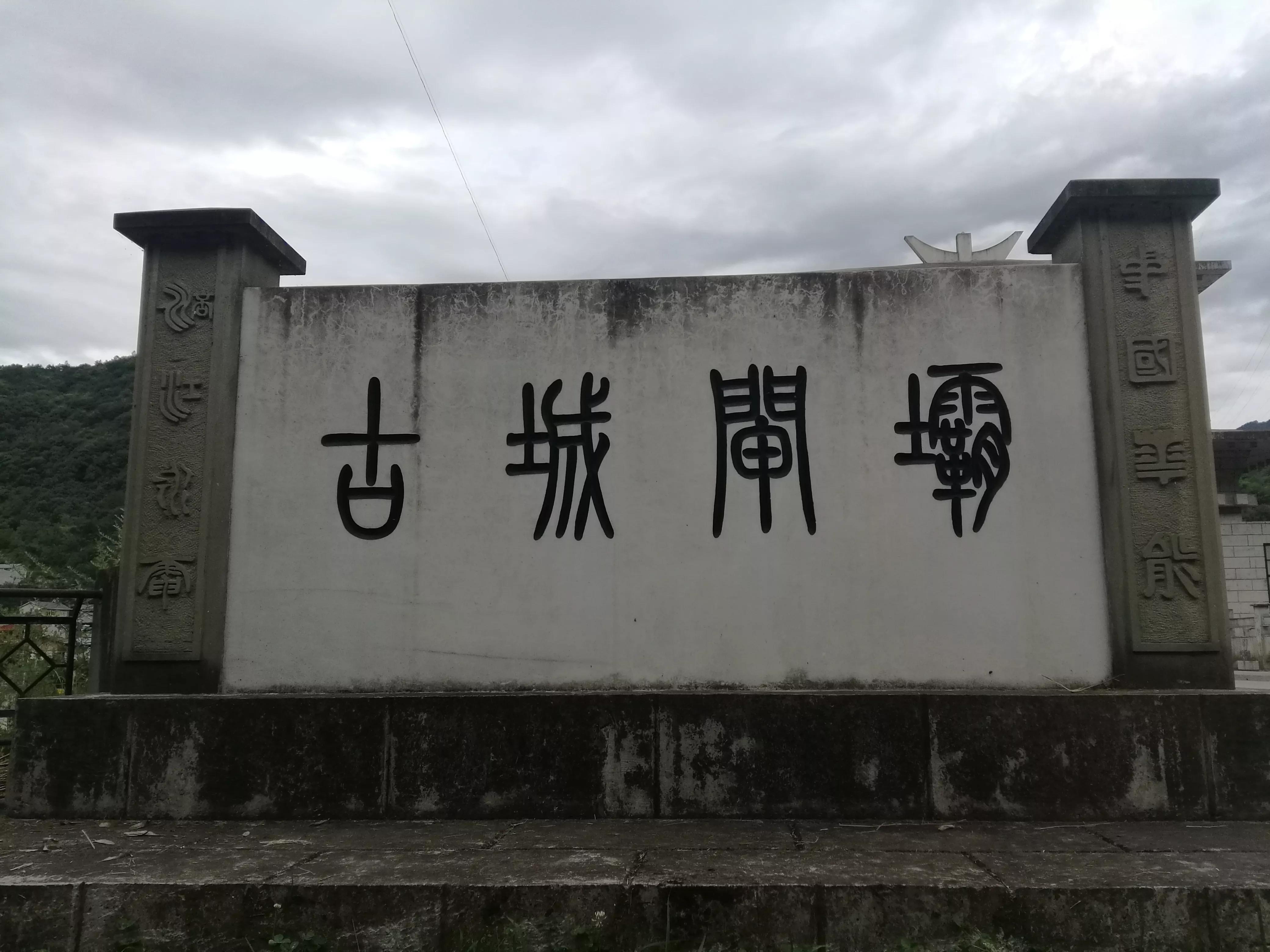 千山万水旅行,千山万水自驾游视频