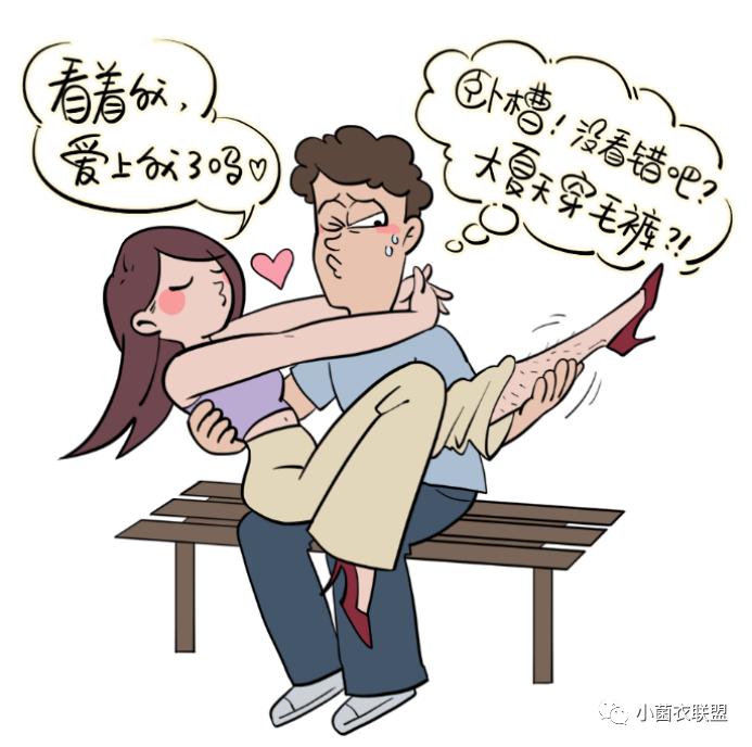 皮肤汗毛科普,皮肤疾病健康科普