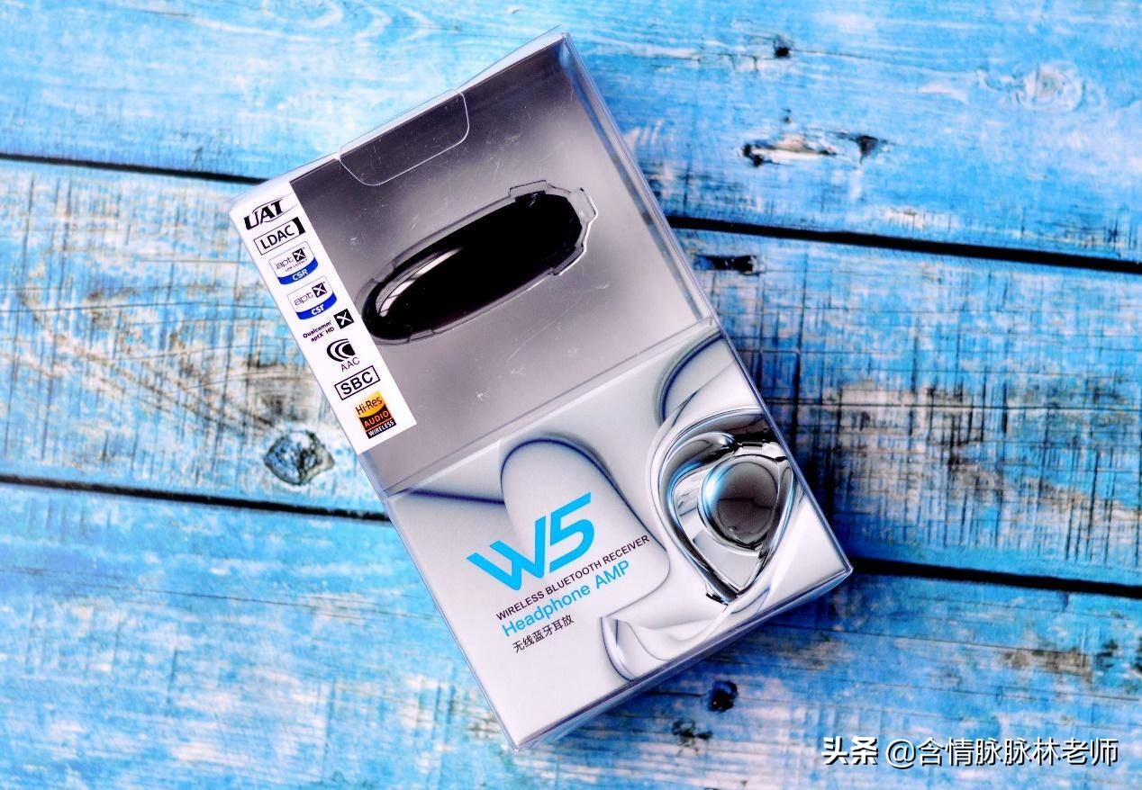 能让耳朵怀孕的蓝牙音响,能让耳朵怀孕的音乐播放器