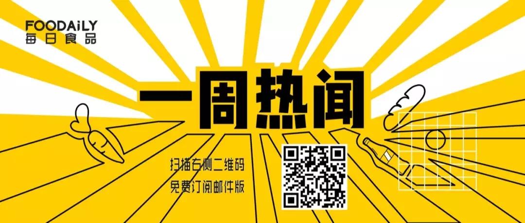 伊利进军饮料,伊利进军国外市场