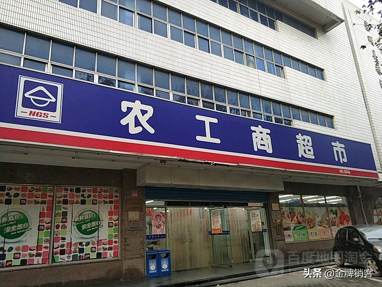国内知名连锁便利店,中国十大便利店超市排名