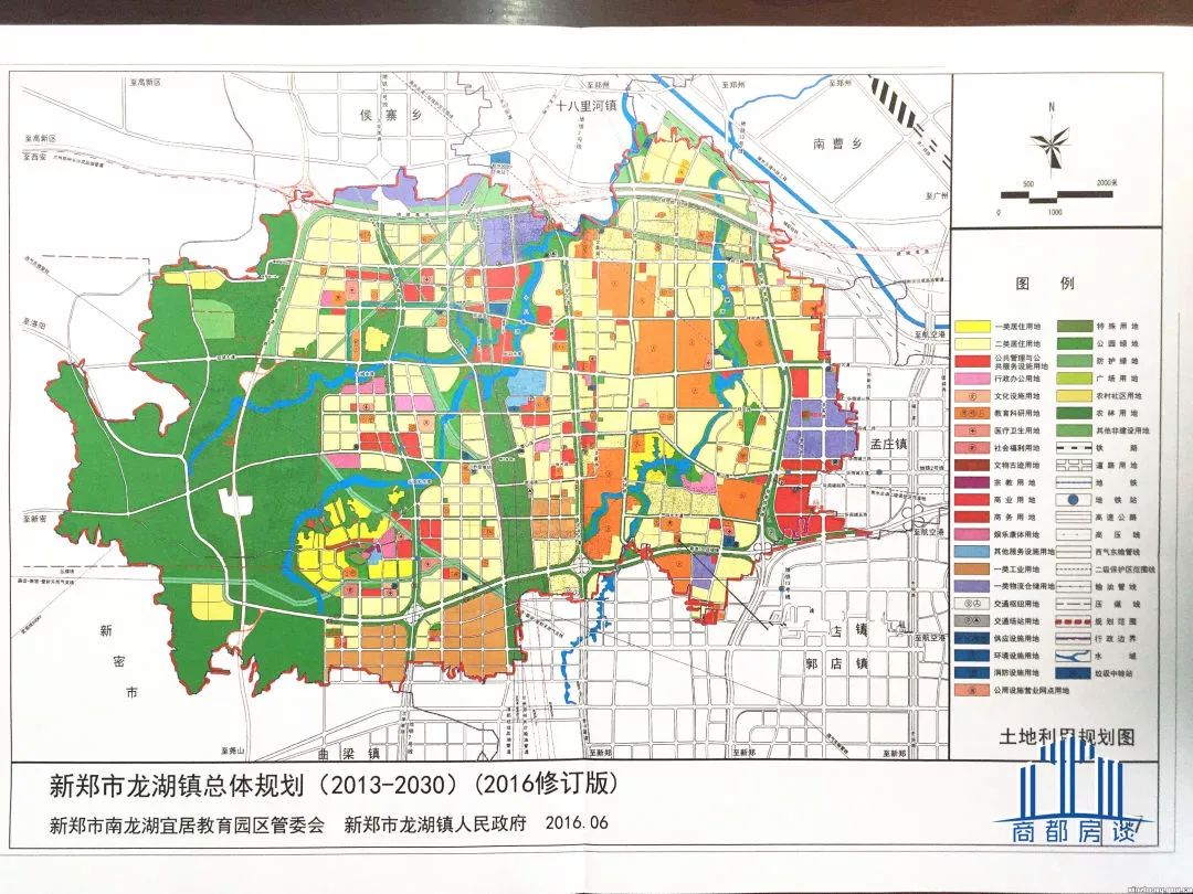 郑州南龙湖买房的利弊,郑州南龙湖上班族刚需盘