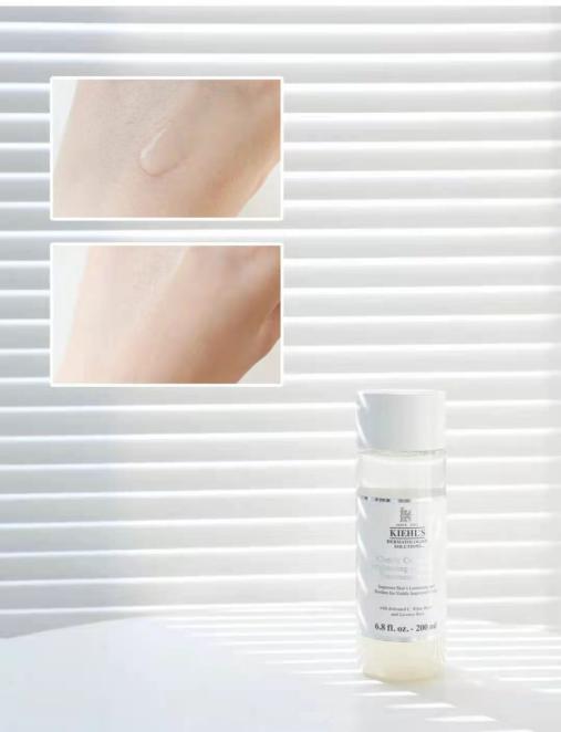 科颜氏金盏花爽肤水控油吗,科颜氏金盏花爽肤水适合痘痘肌