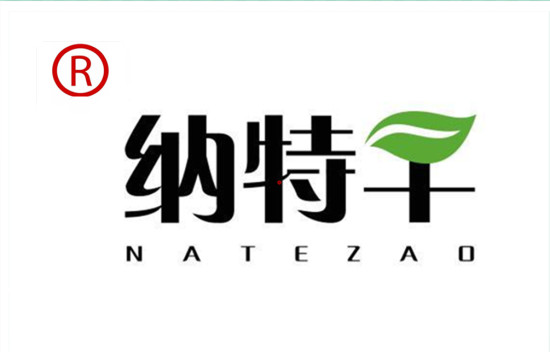 二月二龙抬头泸州老窖鼠年春酿酒封藏