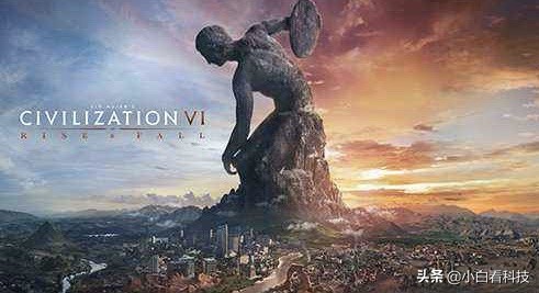 ns版文明6有必要买吗,文明6ipad版与电脑版