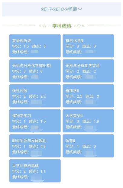 为什么澳洲留学这么好去,为什么要选择去澳洲留学呢