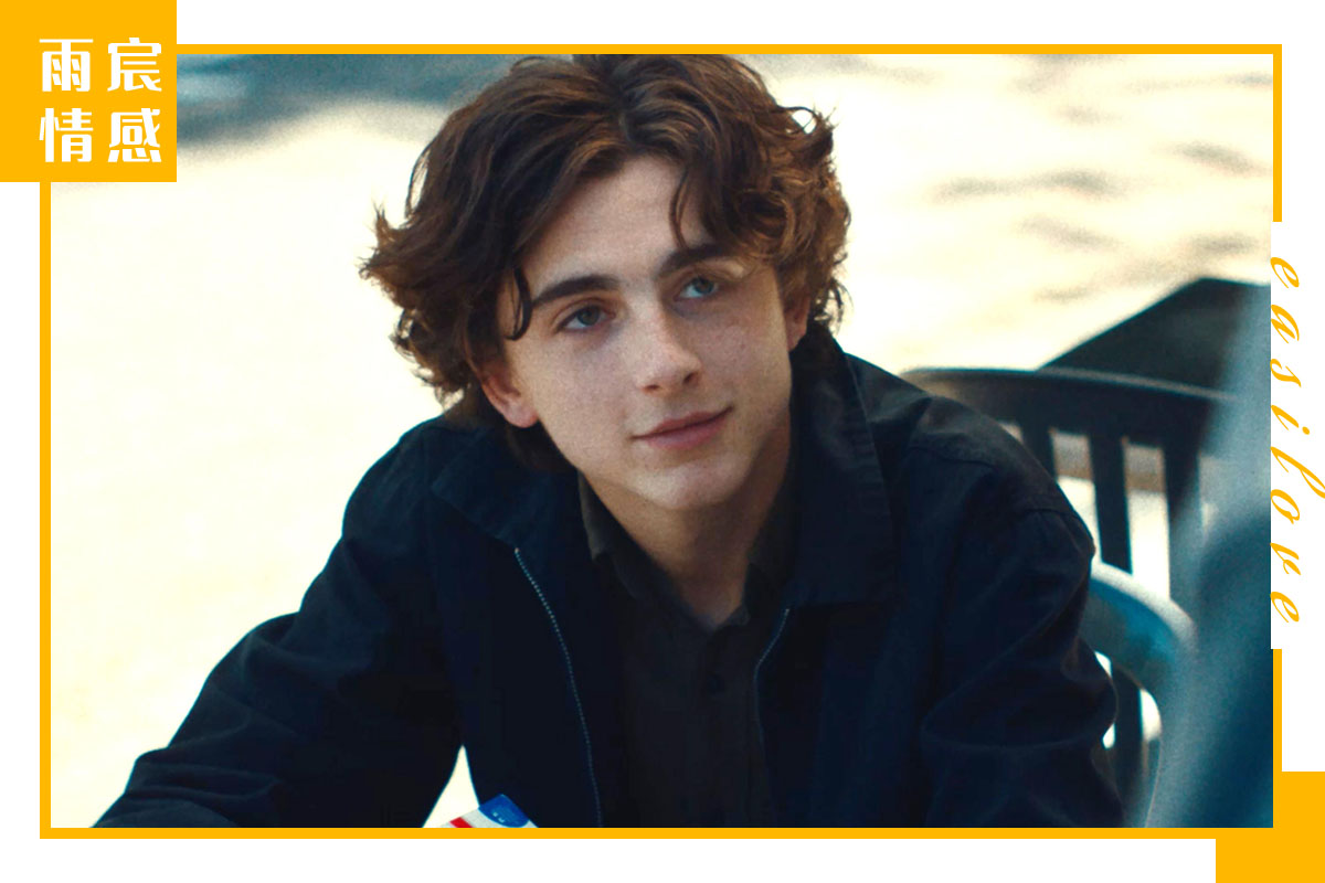 摩羯座会和前任复合吗,双子座会和前任复合吗