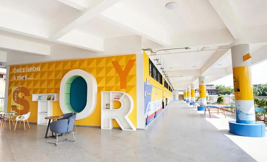 校园文化走廊文化规划,学校走廊文化墙创意设计国学