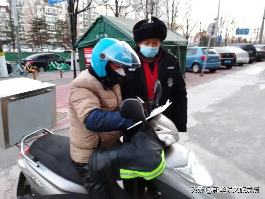 新华联悦澜湾悦豪物业,新华联悦豪物业