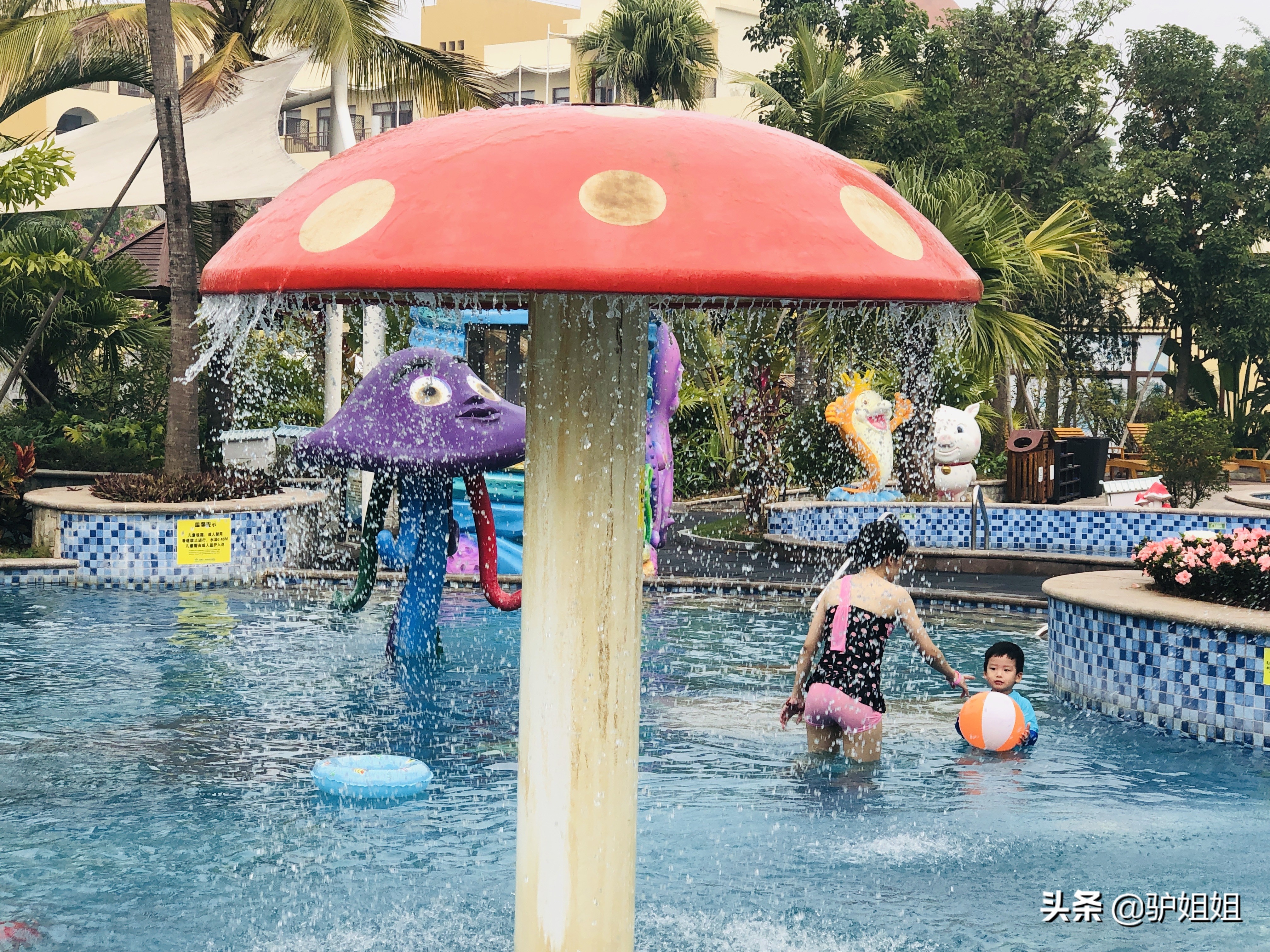 海泉湾，一对母女非常时期的避风港，泡温泉赏美景堪比世外桃源