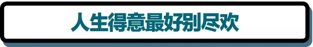 大巴黎花了多少钱,大巴黎花多少钱签拉莫斯