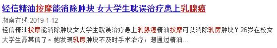 每天做扩胸运动对乳房有好处吗,再造乳房对身体有什么好处和坏处