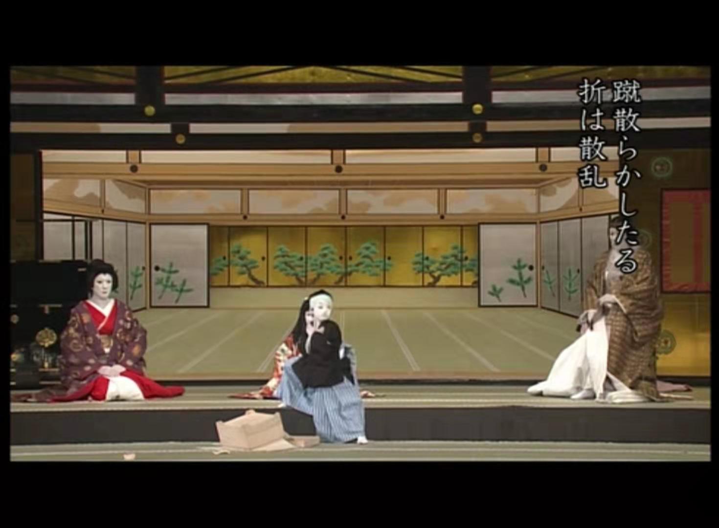 伊达骚动或“伽罗先代荻”，江户时代的“赵氏孤儿”