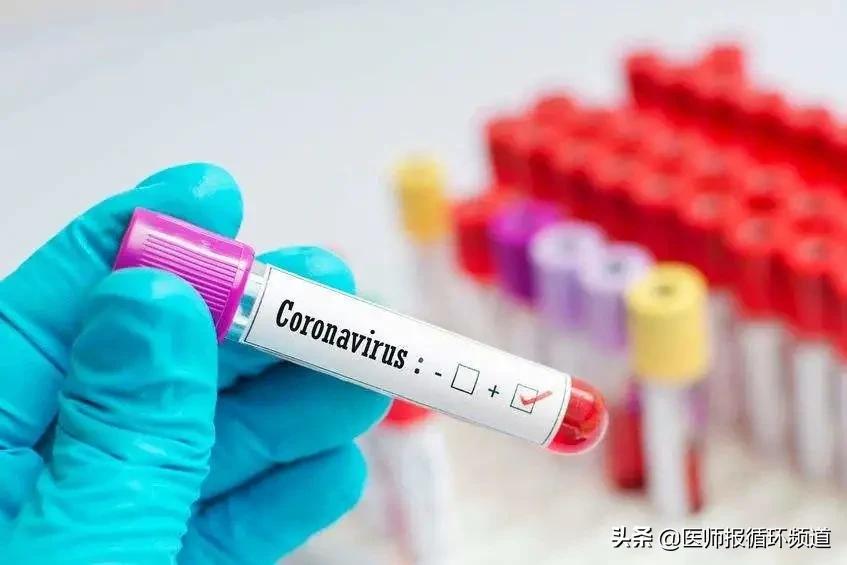 心血管与新冠肺炎,新冠肺炎心血管