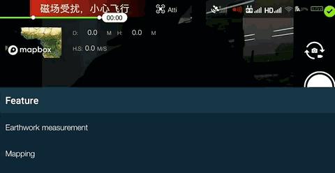 奇志科学无人机,奇志科技无人机