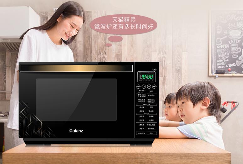 格兰仕最强家电阵容,国民家电格兰仕评价