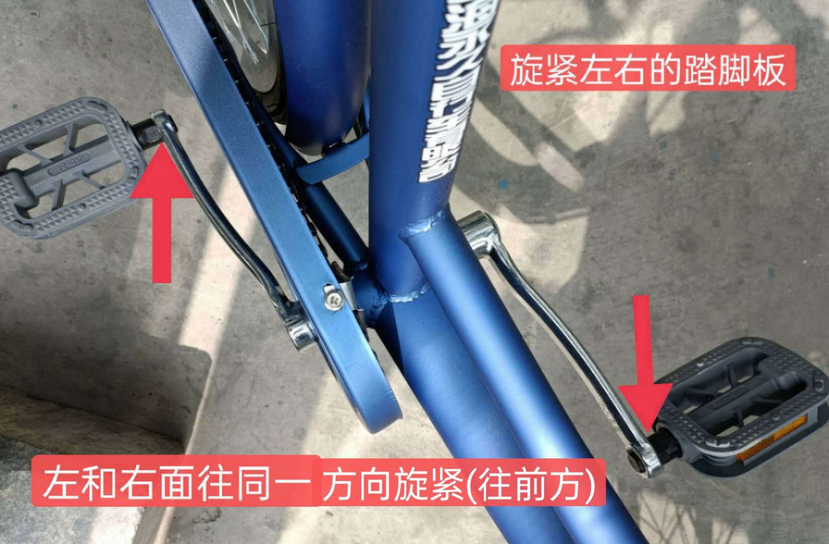 网上买的自行车好装吗,淘宝购买自行车靠谱吗