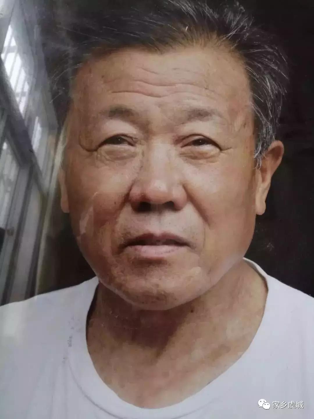 虞城姓氏人口排名,虞城高氏家谱