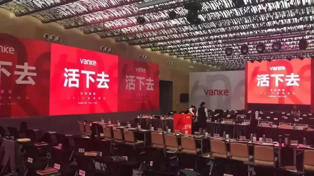 关于秋招都有哪些需要避开的坑,2019年秋招结束了吗