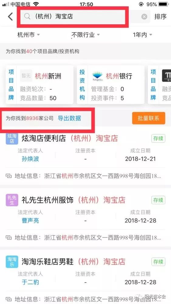 微商代购电商规定,电商法微商卖假货怎么办