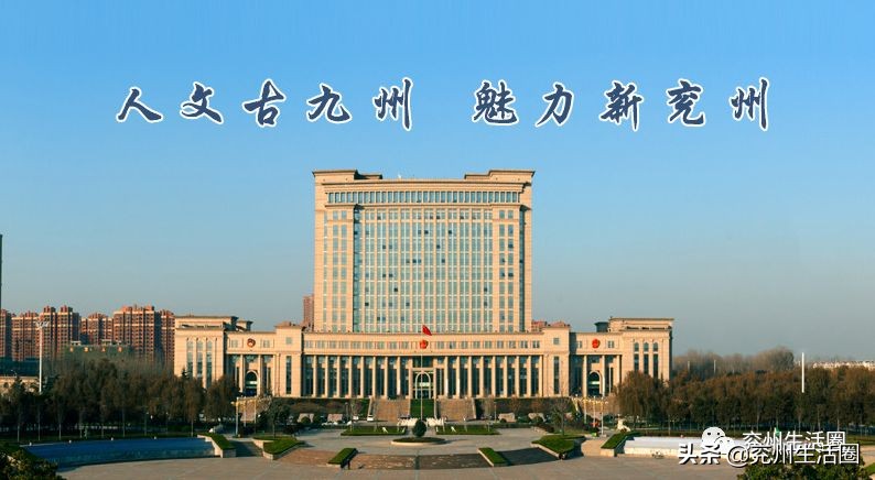 兖州西城区龙桥街道规划,兖州区发展前景