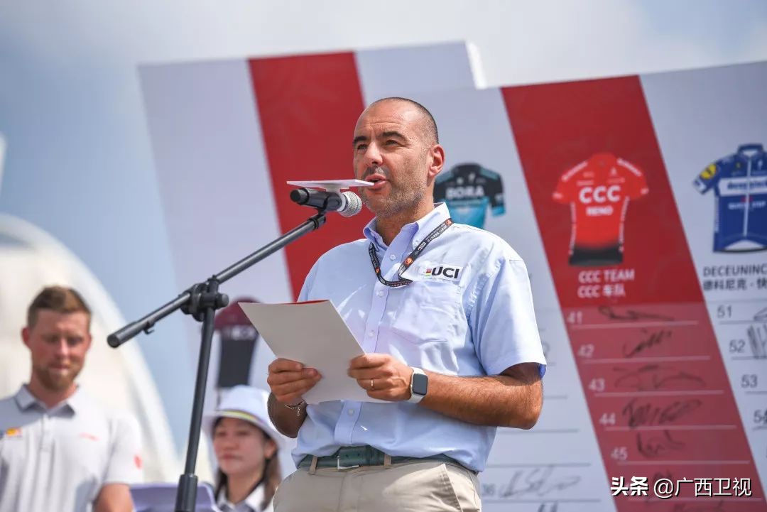 环广西北海2017开幕式,环广西北海赛段全程回放