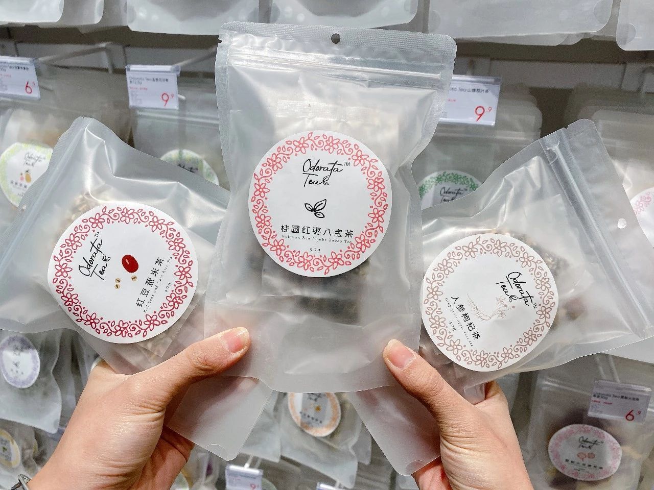 好消息呼市,呼和浩特市好消息