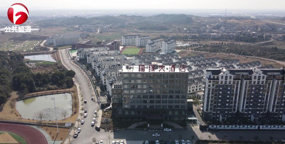 望江福缘大酒店婚庆,福缘大酒店望江鸿福厅