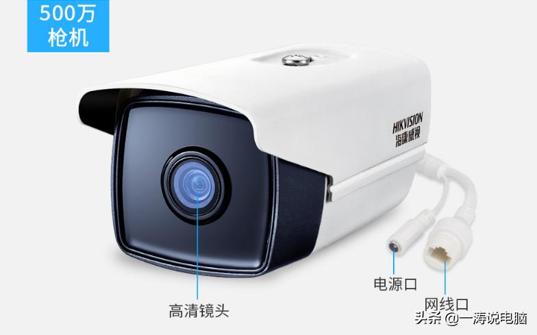 不会安装行车记录仪,监控安装教程无线监控怎么安装