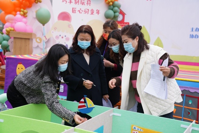 全区优秀幼儿自制玩教具展评活动,广东省幼儿园自制玩教具评选