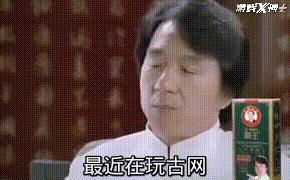 腾讯最新大型网游,今年最大的黑马游戏