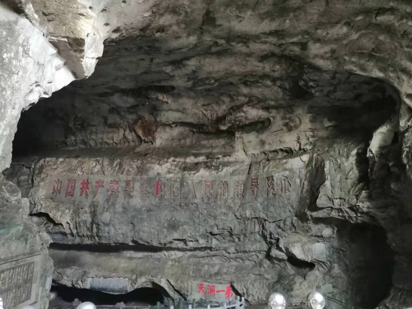 桂林出发哈尔滨跟团游,跟团游桂林最后一天