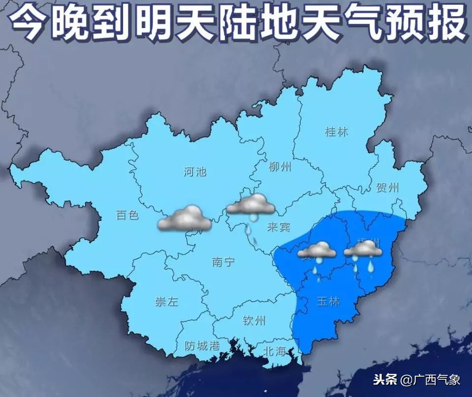 寒冷警告｜下半年以来最冷天气要！来！了！