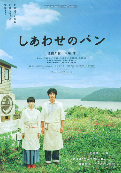 强烈推荐9部治愈系美食电影,吃货必看的20部经典美食电影