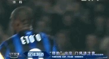 猎豹埃托奥经典视频,猎豹埃托奥视频