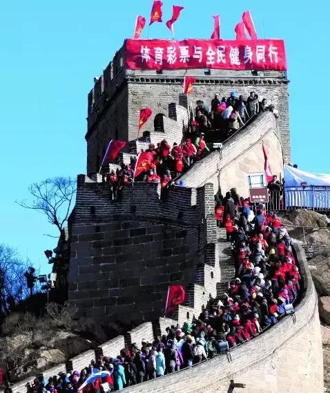 体彩公益金让生活充满爱,公益体彩为全民健身活动助威添彩