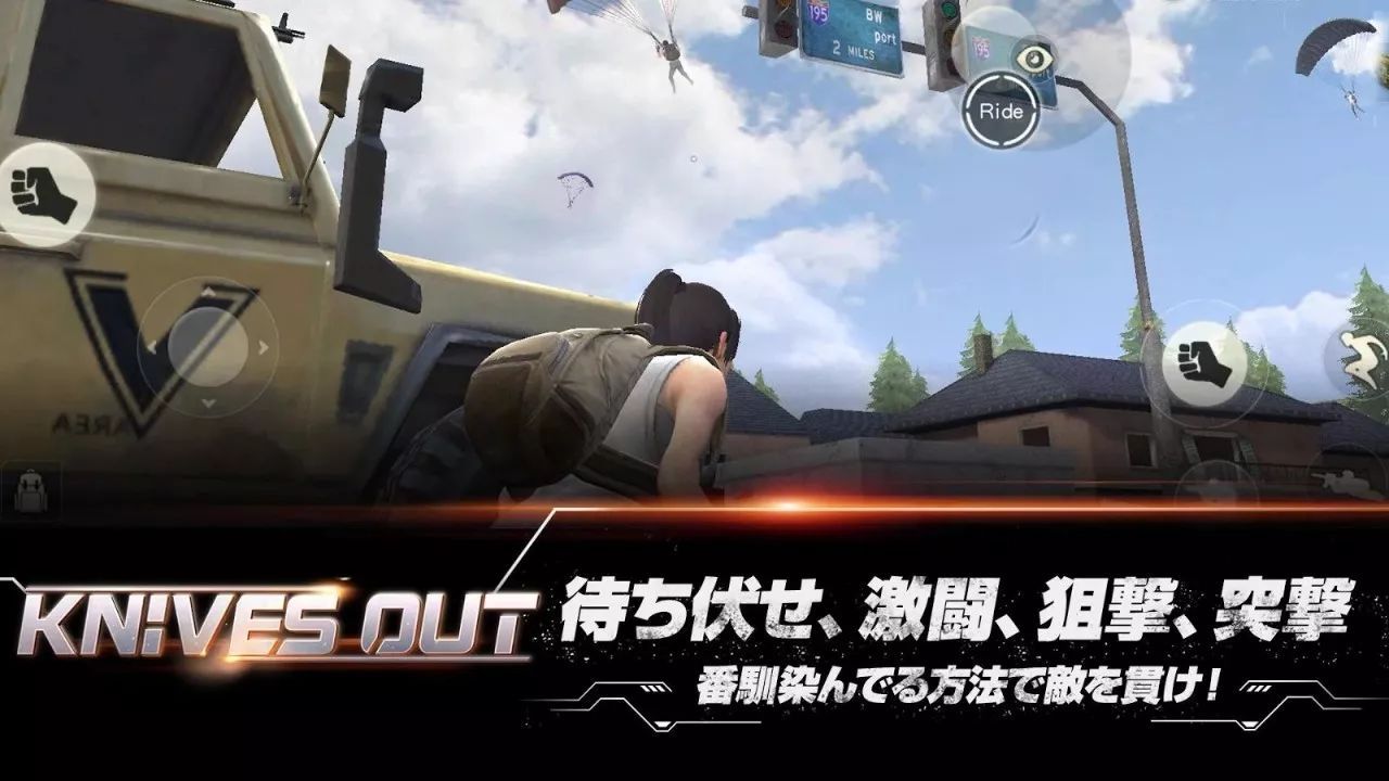 「回放2019」在版号重启的春天里，我们各自走上了不同的道路