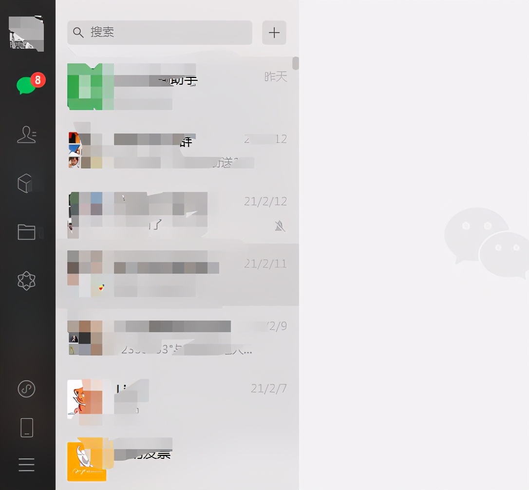 电脑登录微信如何截屏,电脑如何截屏发微信