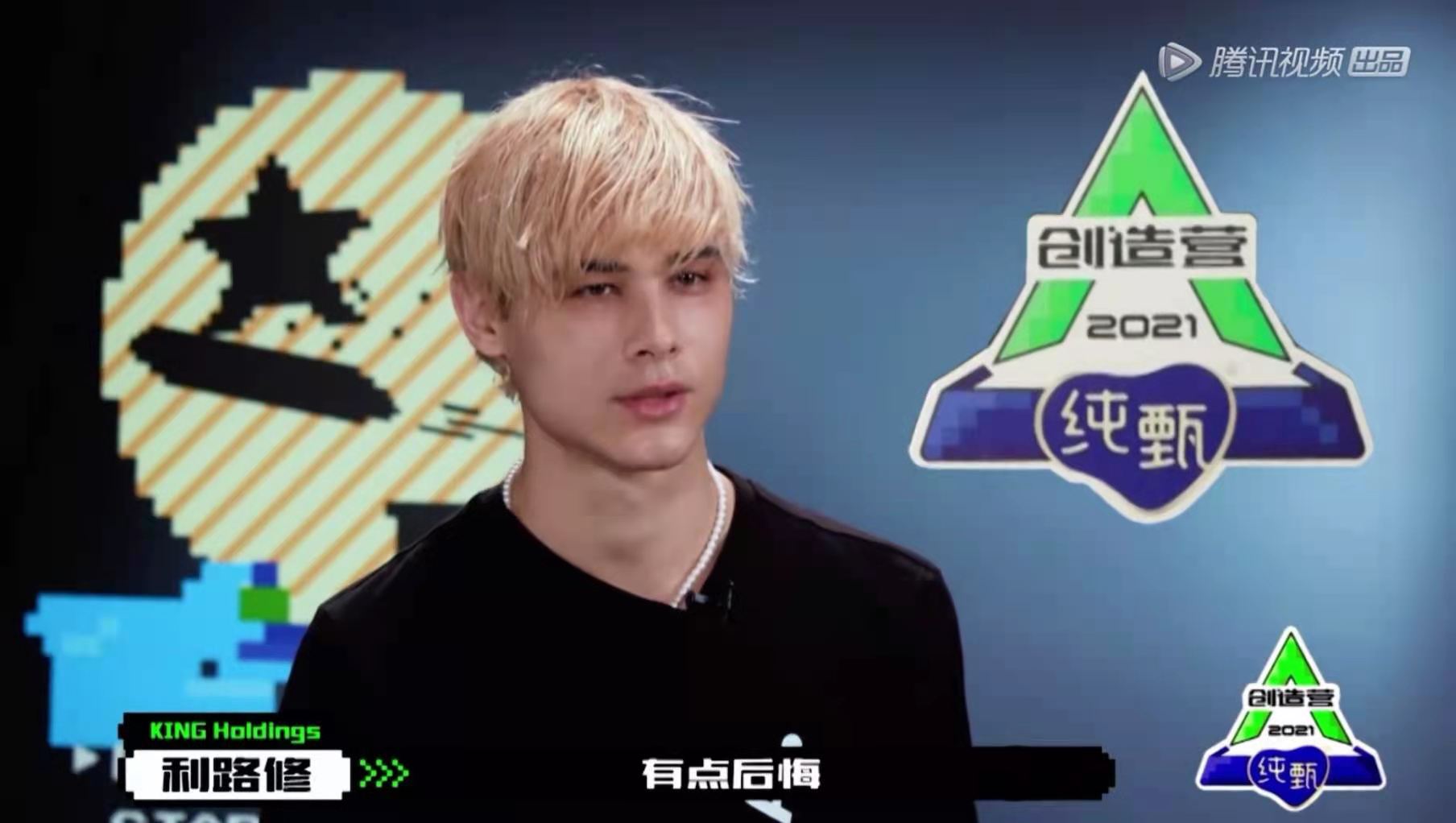 内娱第一人浴火重生,内娱自我防爆第一人