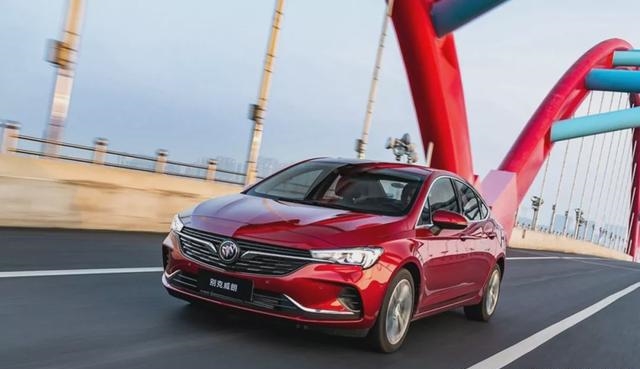 别克威朗三厢版测评视频,别克威朗试驾动力